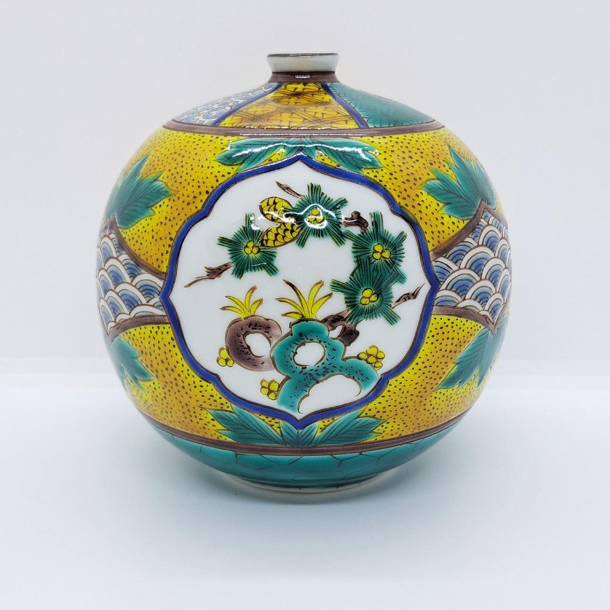 九谷焼4号花器／吉田屋松竹梅