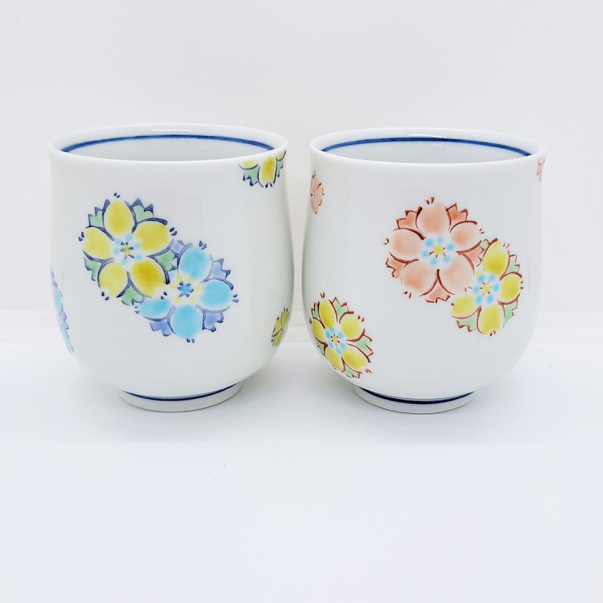 九谷焼組湯呑／はなの詩