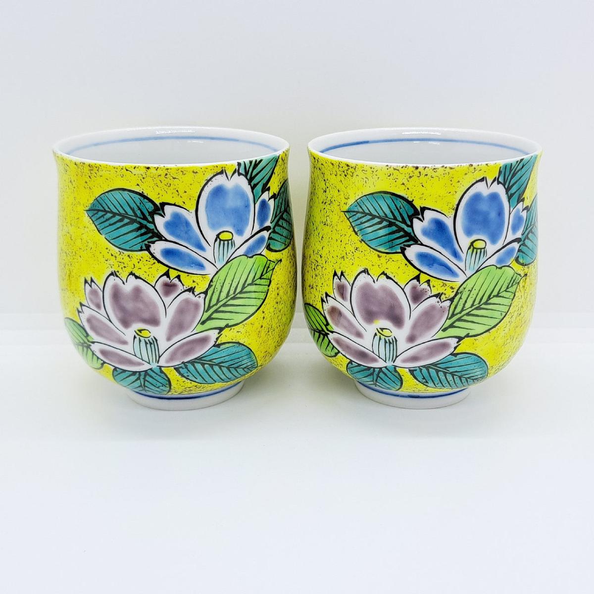 九谷焼　組湯呑／吉田屋山茶花