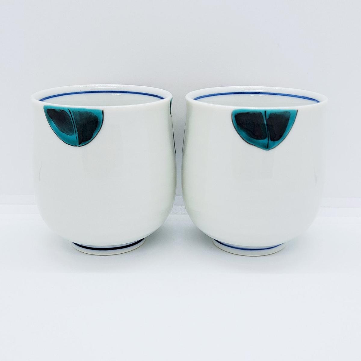 九谷焼組湯呑青手ひまわり