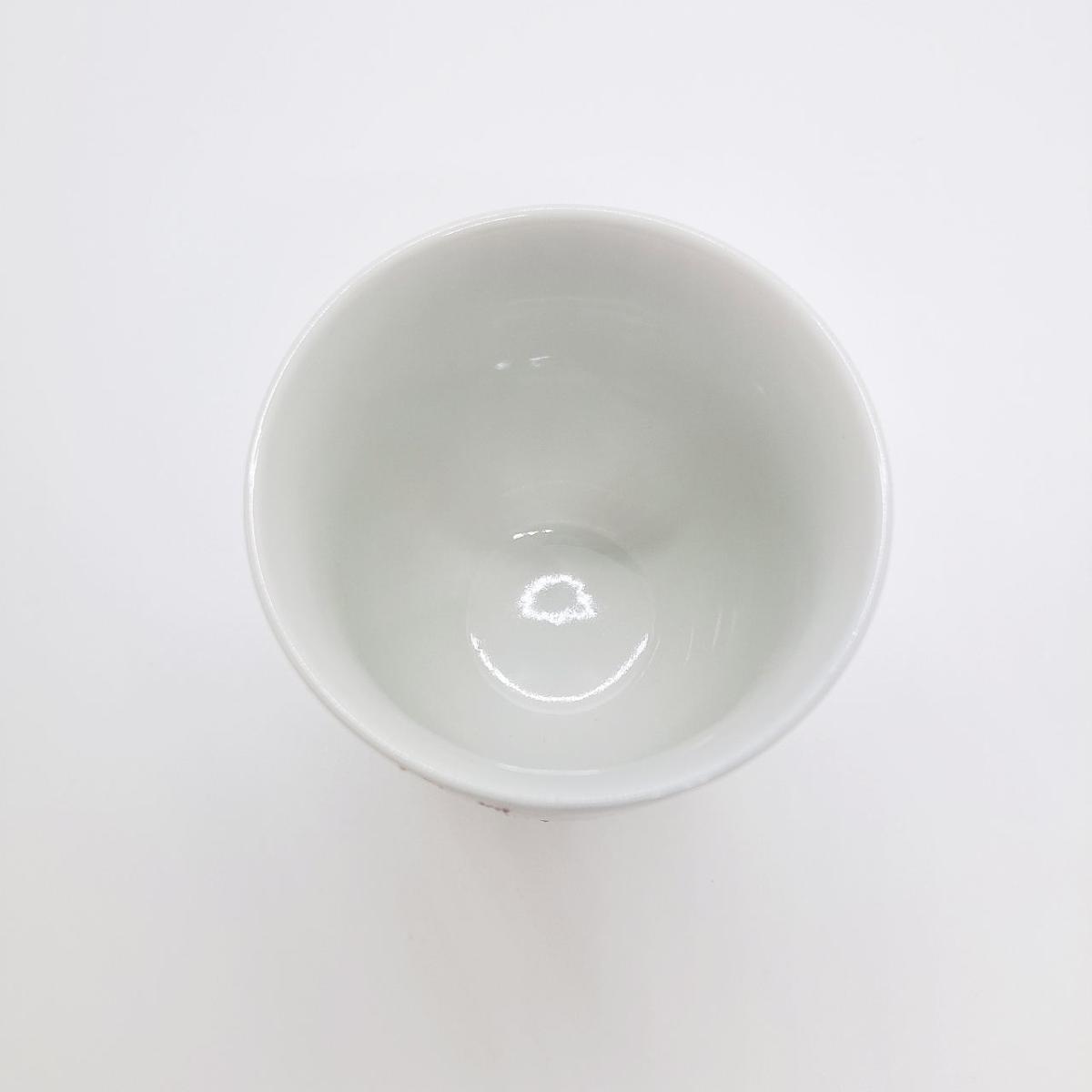 九谷焼湯呑小花ちらしピンク