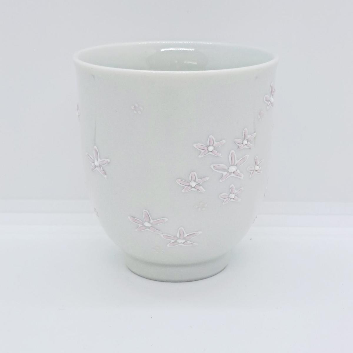 九谷焼湯呑／小花ちらしピンク