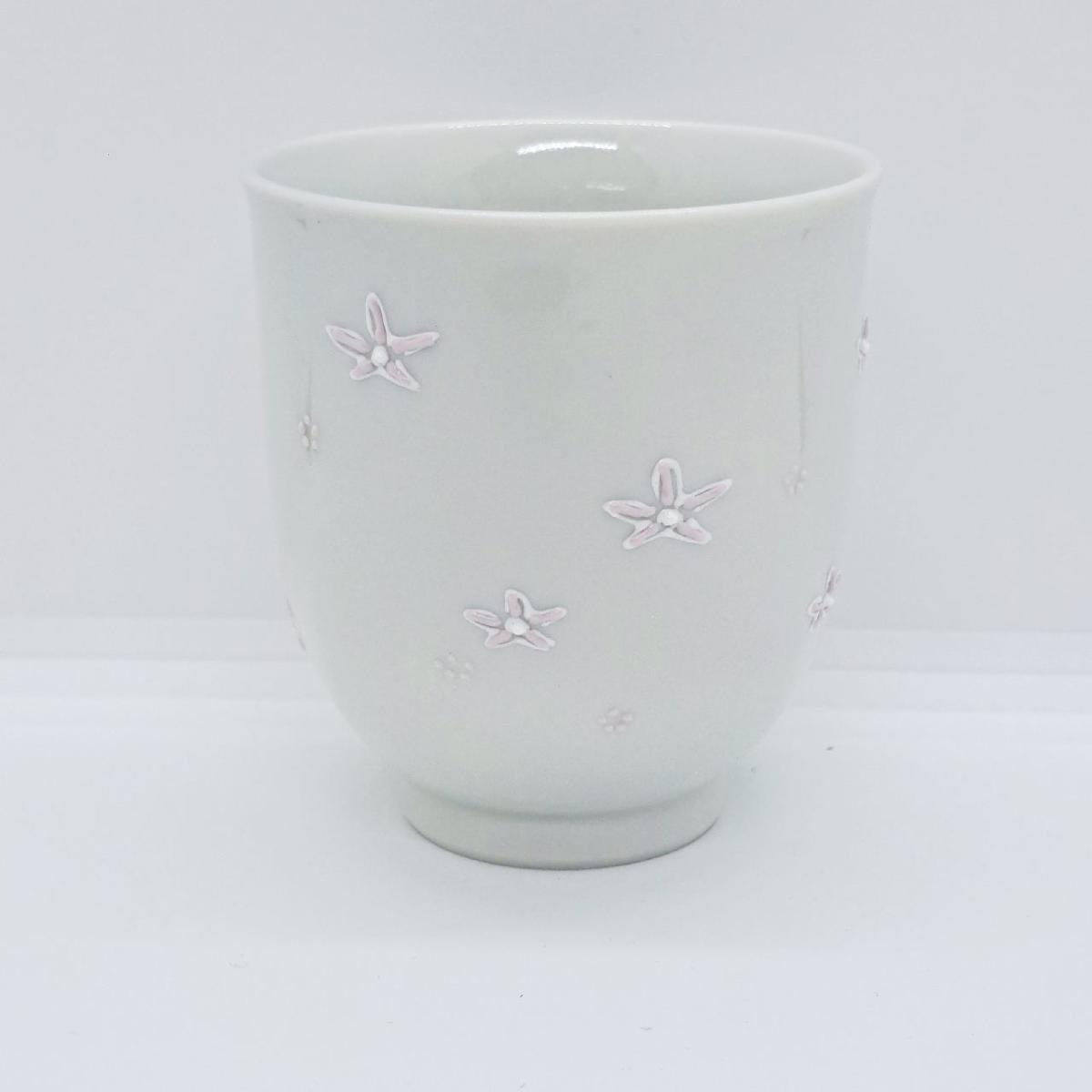 九谷焼湯呑小花ちらしピンク