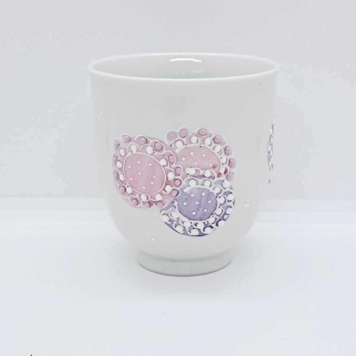 九谷焼湯呑／花火ピンク