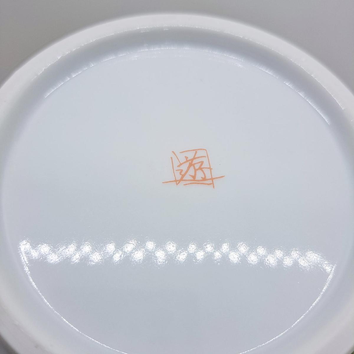 九谷焼65号花瓶色彩椿
