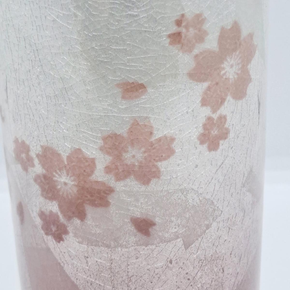 九谷焼6号寸胴花瓶銀彩桜ピンク