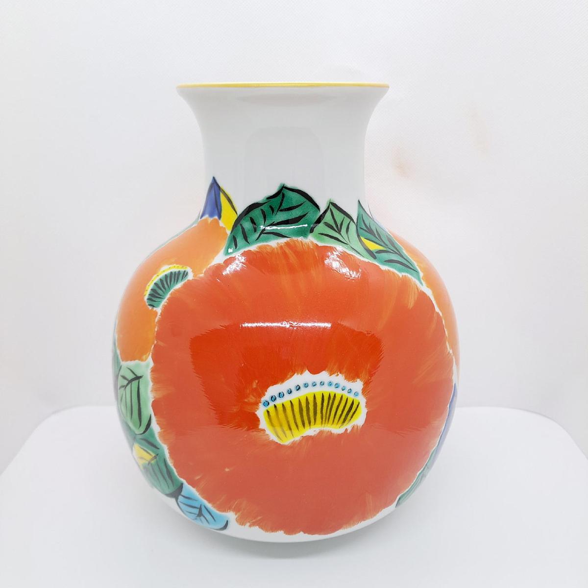 九谷焼8号花瓶／陽花