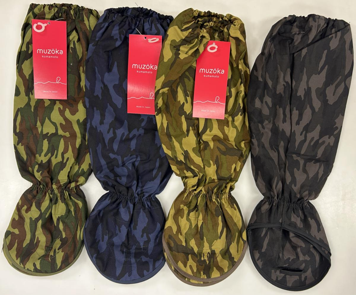 日本製　迷彩　手甲　6枚込
