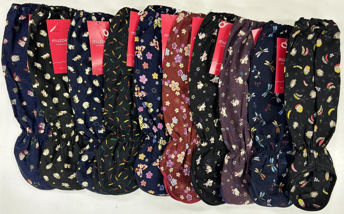 日本製　民芸調　手甲　6枚込