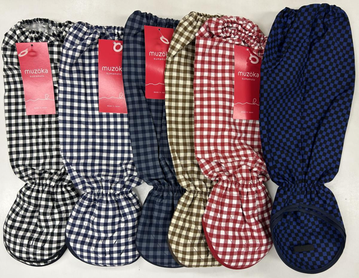 日本製　格子　手甲　6枚込