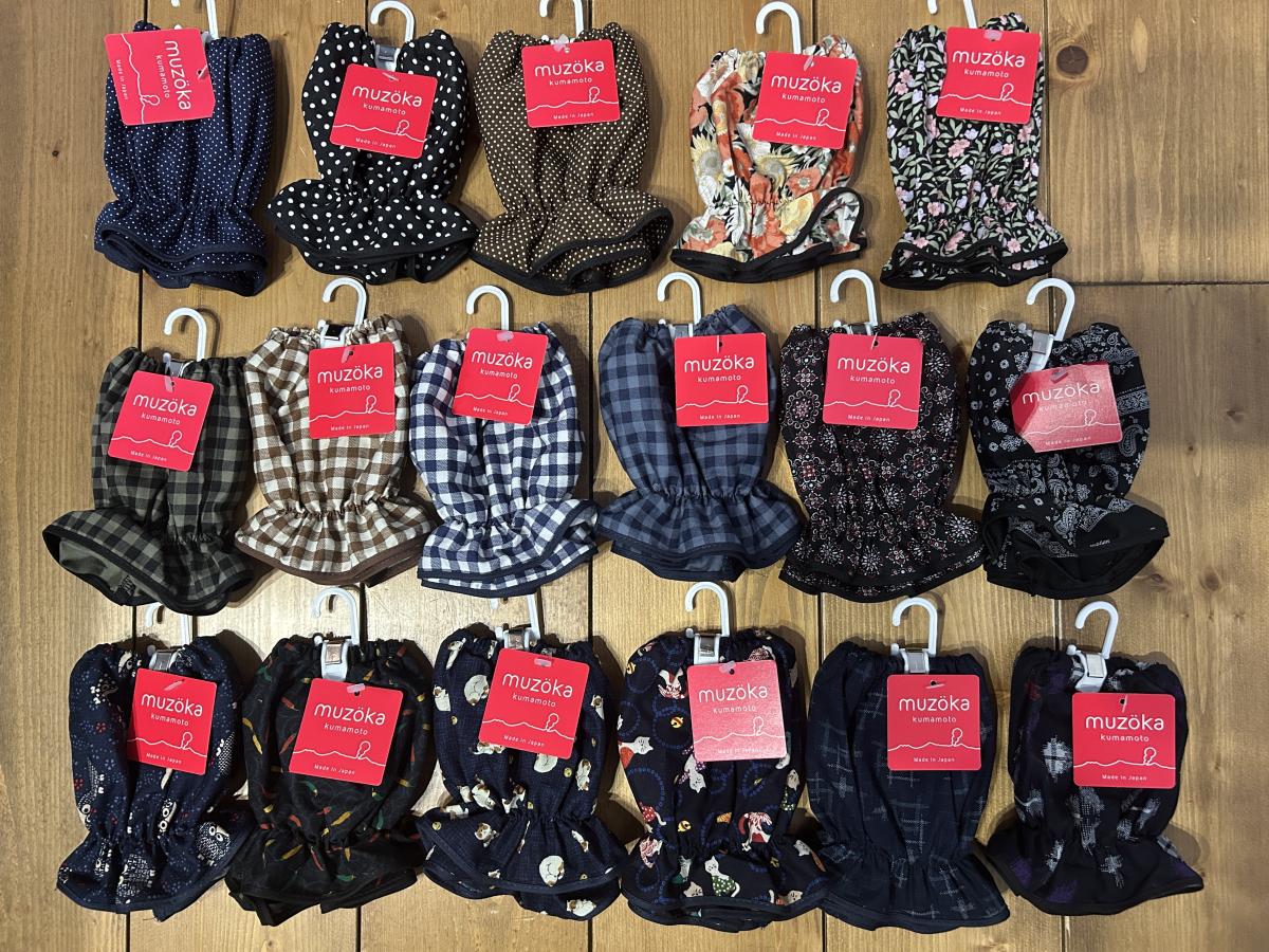 日本製 ミニアームカバー 12枚込 農作業 事務 工場作業 ミニサイズ 綿100% アームカバー 