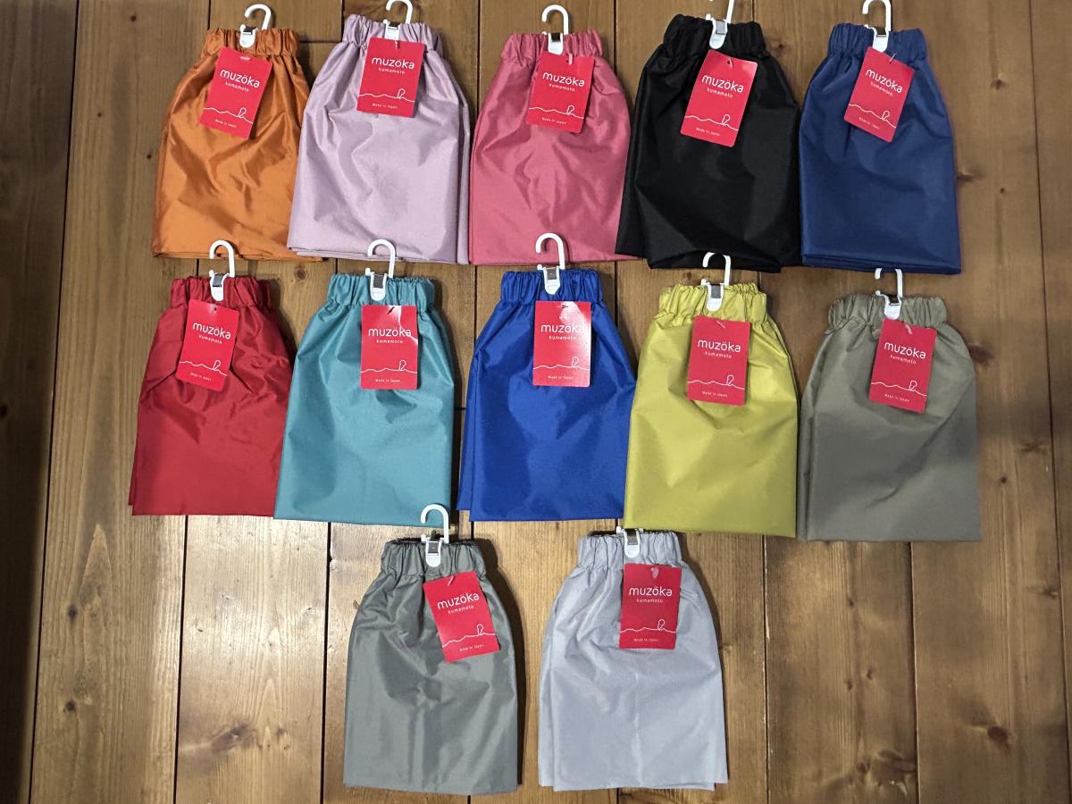 日本製 パーライト撥水 アームカバー 8枚込 農作業 ガーデニング 撥水加工　