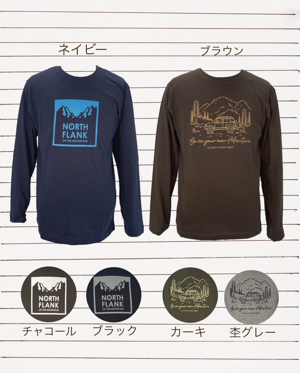 【ロビンソン】紳士天竺クルーロングＴシャツ（プリント）