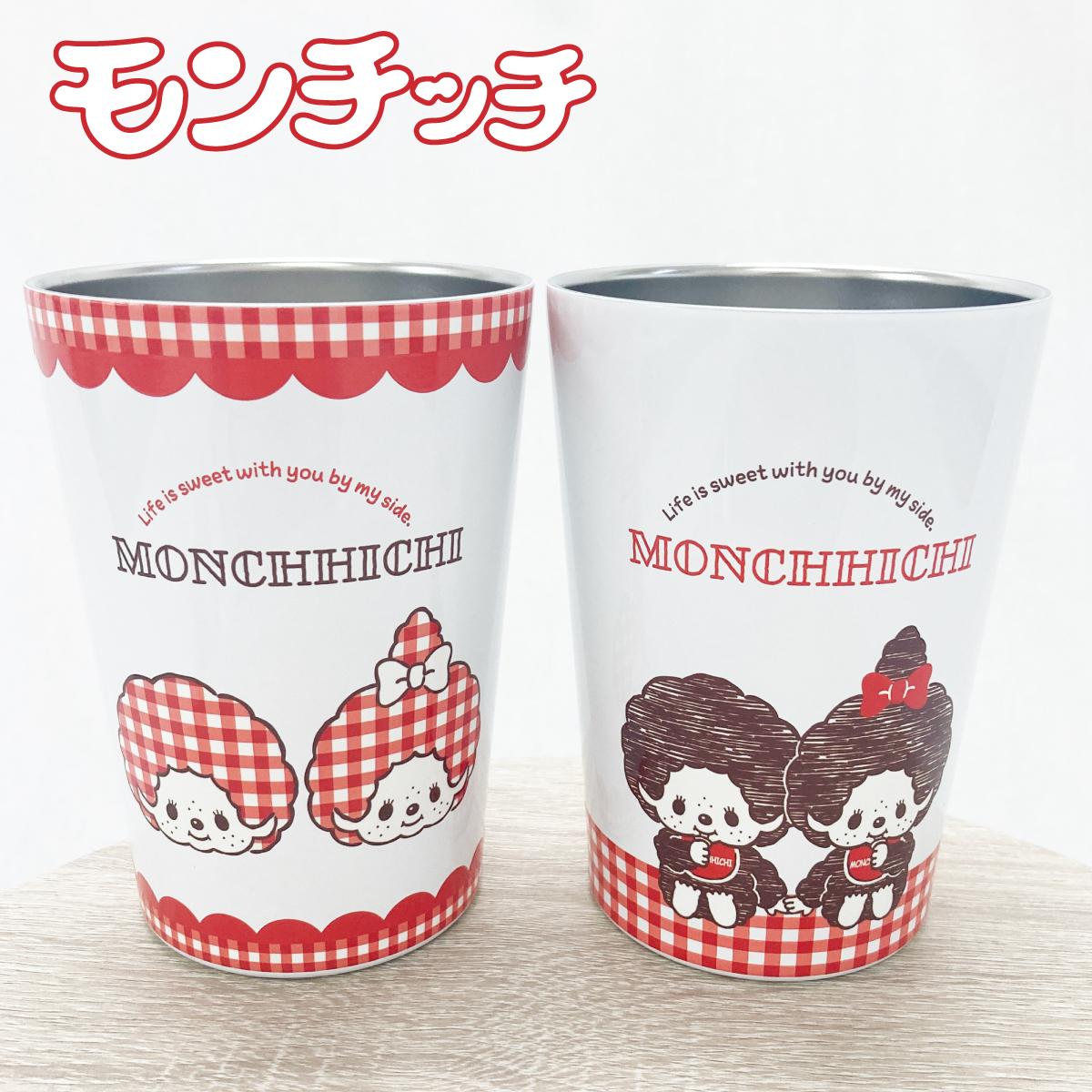モンチッチ 2Way真空２重ﾀﾝﾌﾞﾗｰ450ｍｌ