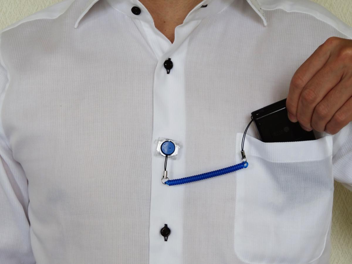 ボタンに留めるストラップ「留吉」