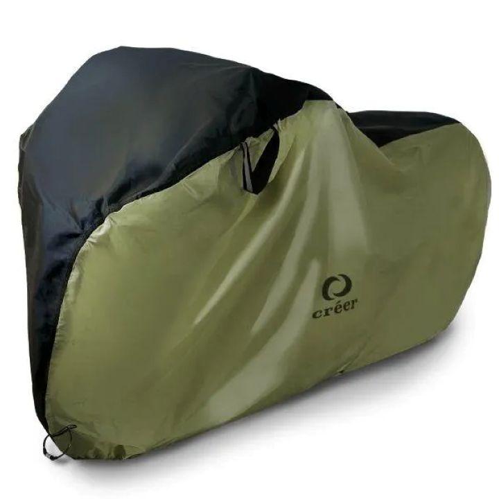 自転車カバー 大人用 カーキ