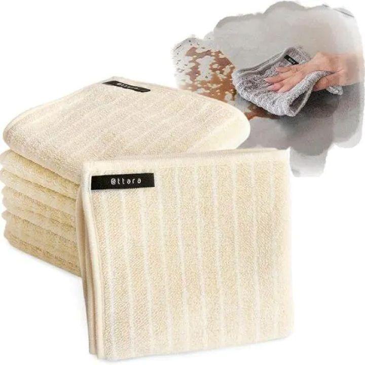 油汚れクロス　M　5枚セット エクリュ