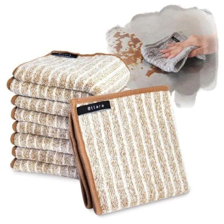 油汚れクロス　M　5枚セット ベージュ