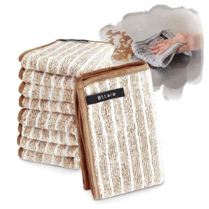 油汚れクロス　S　5枚セット ベージュ