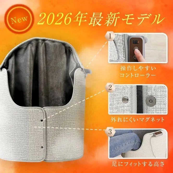 今冬売れ筋最新モデル ラウンド型 パネルヒーター  こたつ 省エネ 節電 足元 ヒーター 筒型