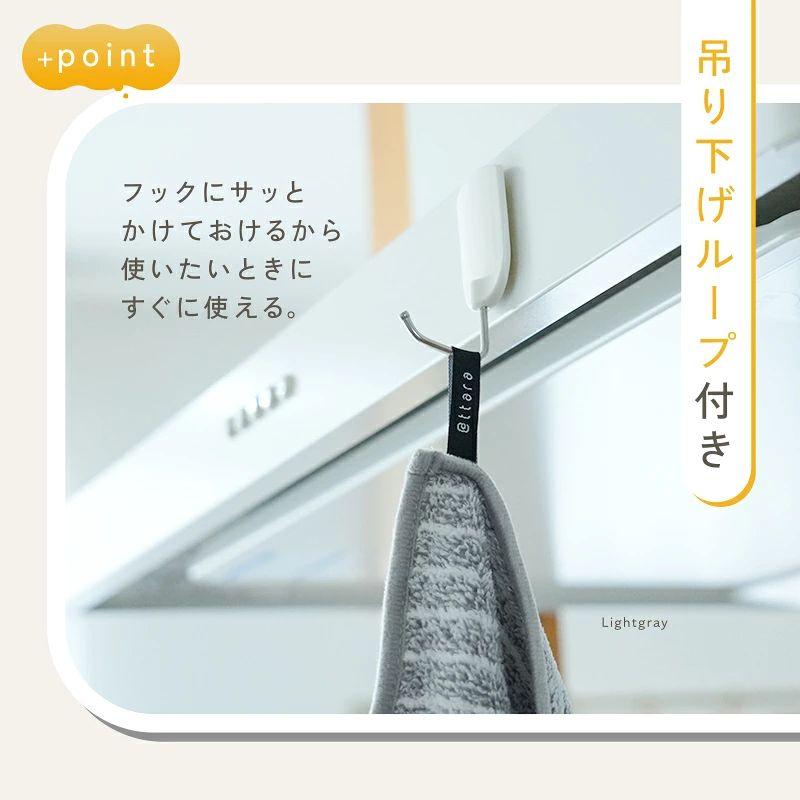 楽天で1分に1枚売れている油汚れクロス M 5枚セット