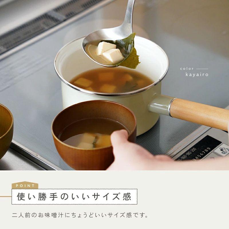 ホーロー 15cmミルクパン