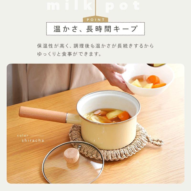 ホーロー 15cmミルクパン