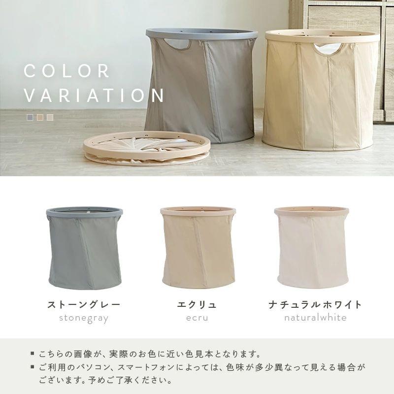 折りたたみ収納かご 