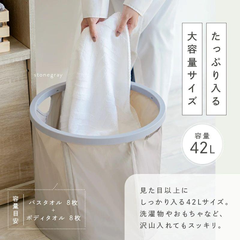 折りたたみ収納かご 