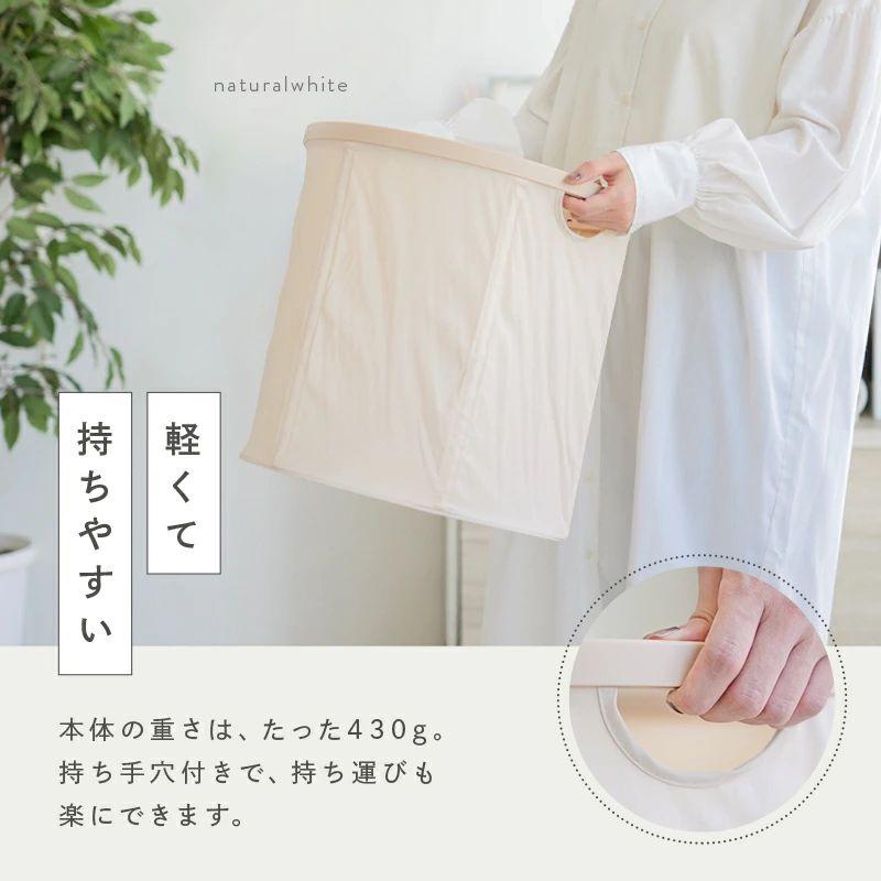折りたたみ収納かご 