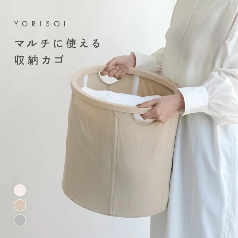 折りたたみ収納かご 