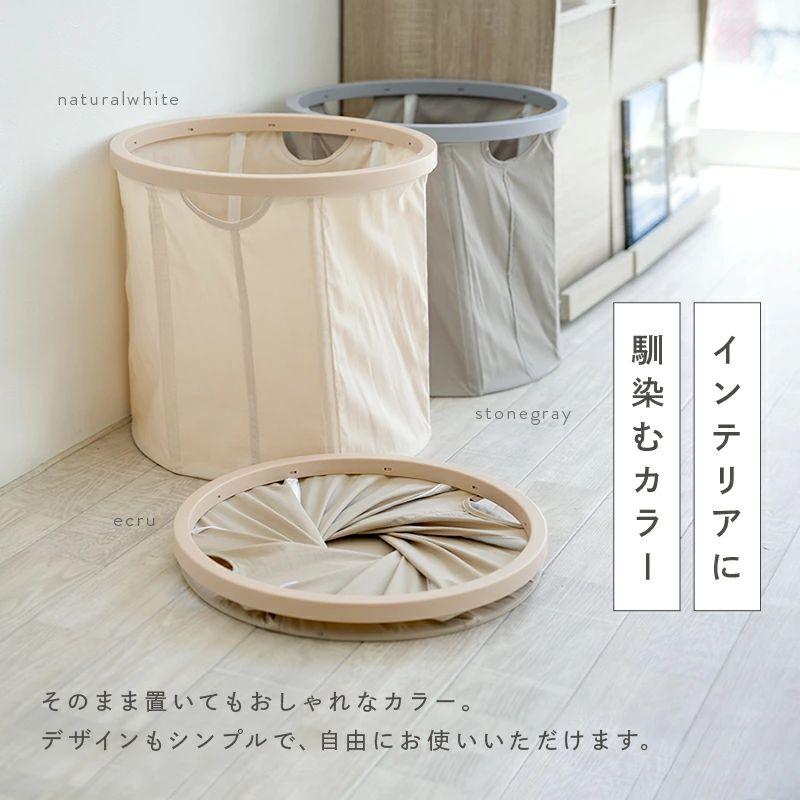 折りたたみ収納かご 