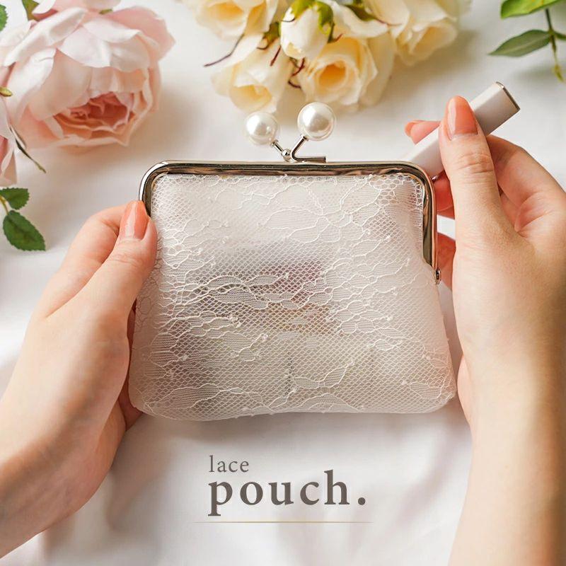 レースがま口ポーチ