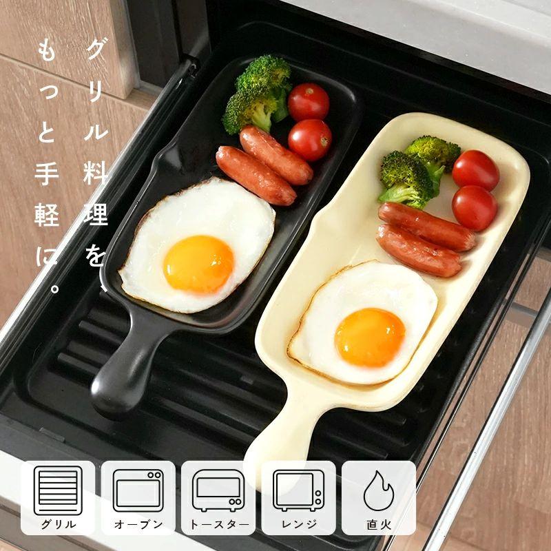 グリルプレート