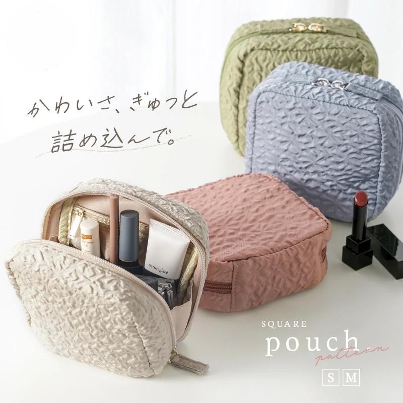 ガラスクエアポーチ　S