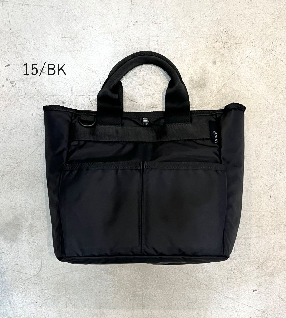 Approach mini tote