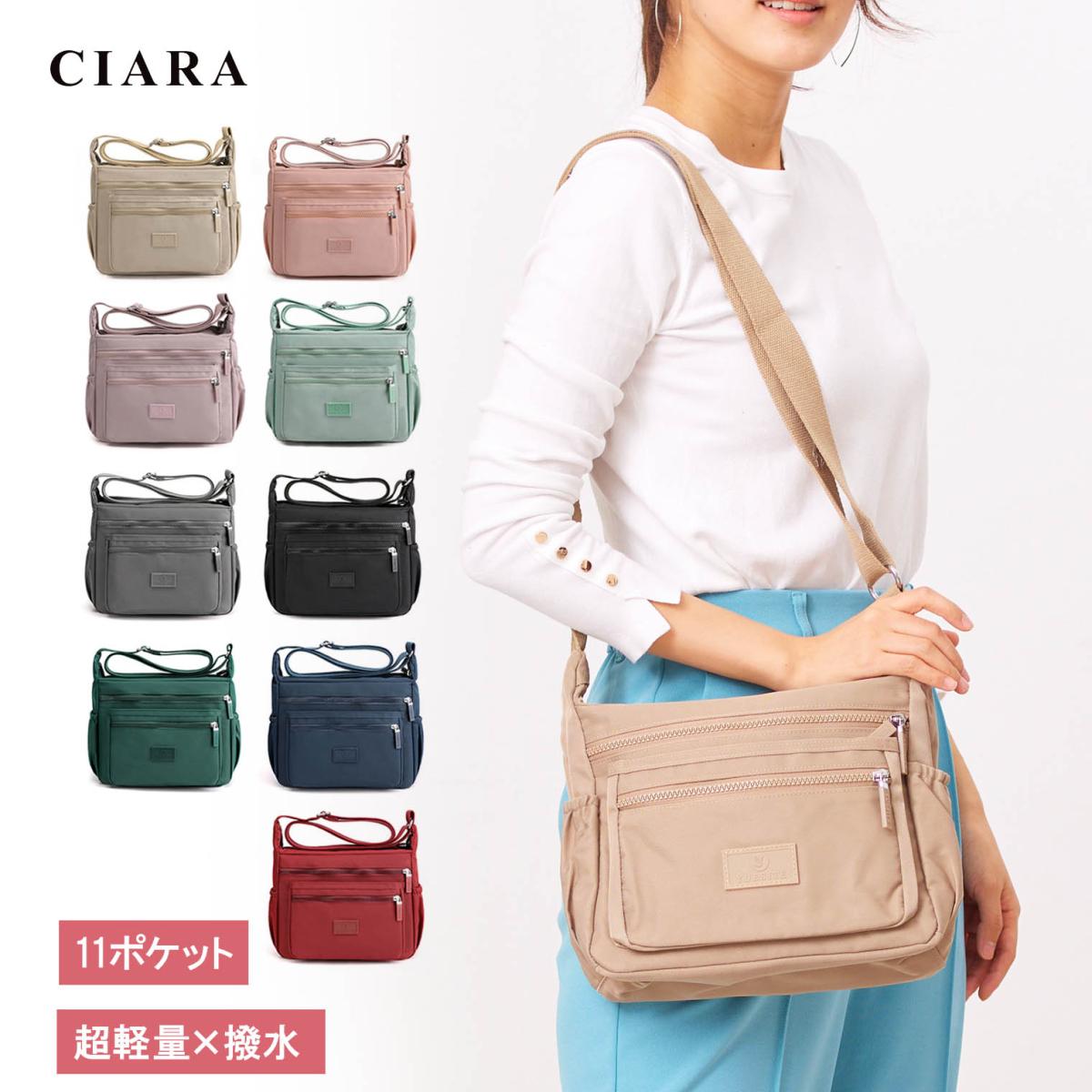 CIARA 2way ナイロンショルダーバッグ 軽量 肩掛け レディース 小物入れ 大容量