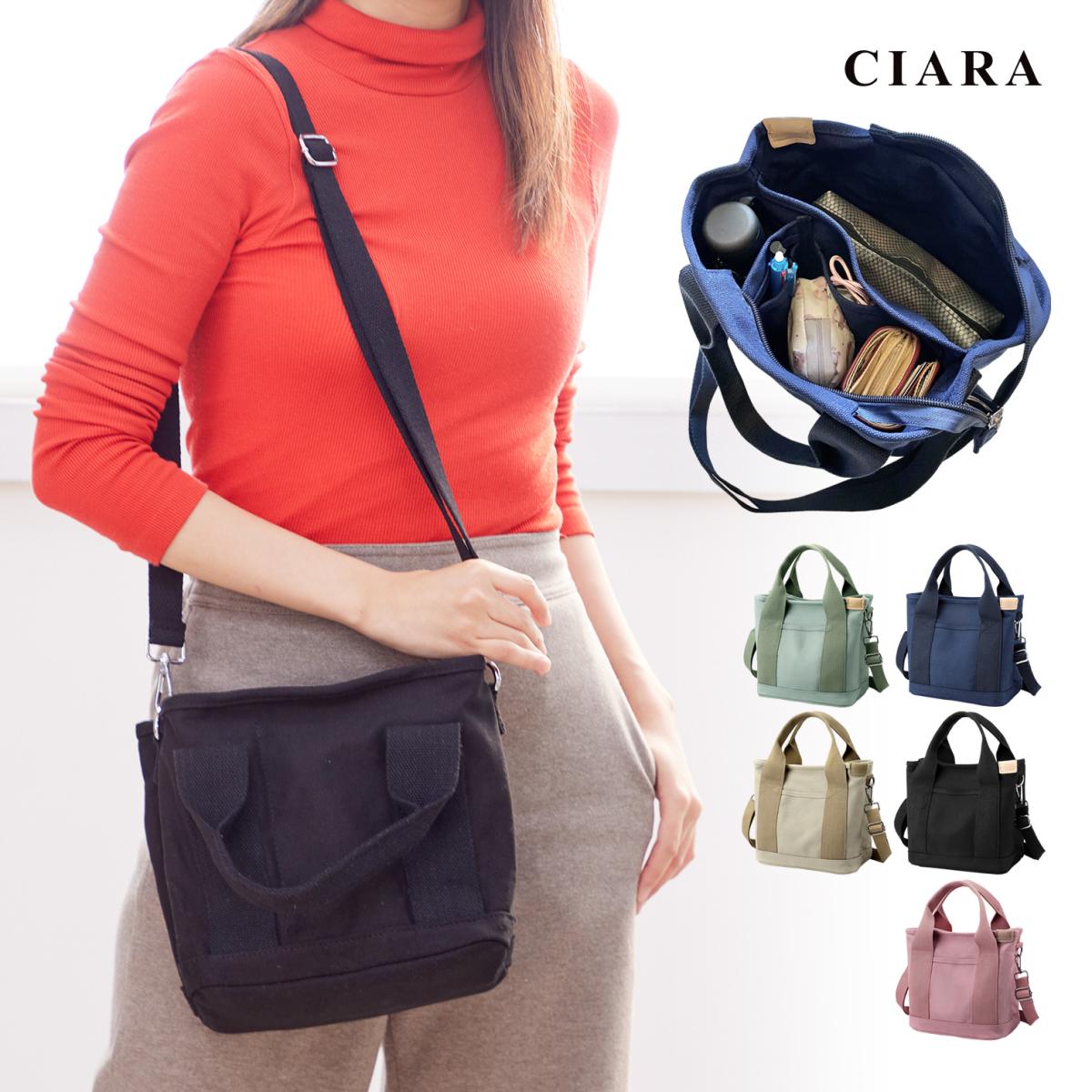 CIARA ミニトート 仕切り ファスナー付き キャンバス ショルダーバッグ レディース 斜めがけ