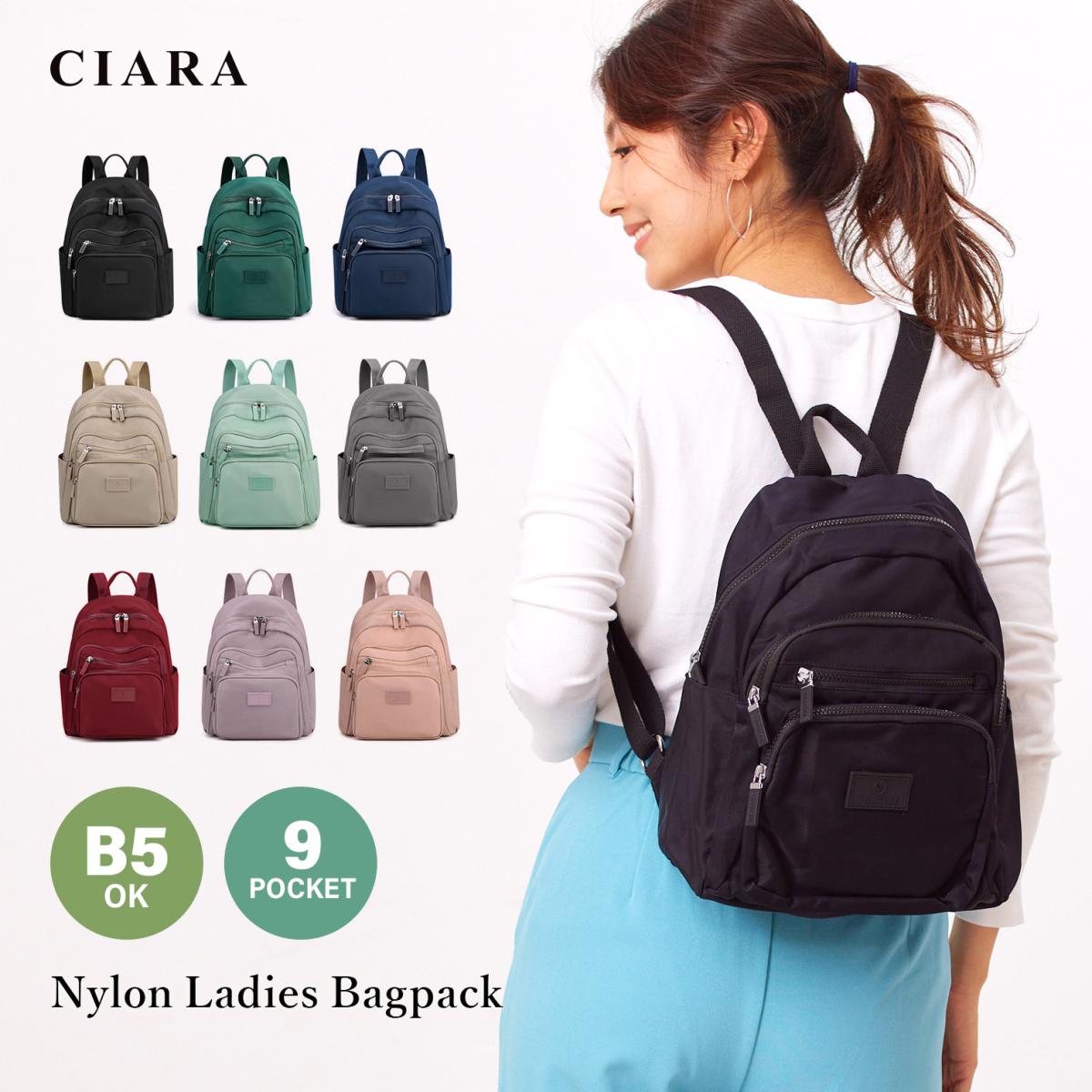 CIARA リュック レディース 通勤バッグ 大容量 軽量 ミニリュック bg210707