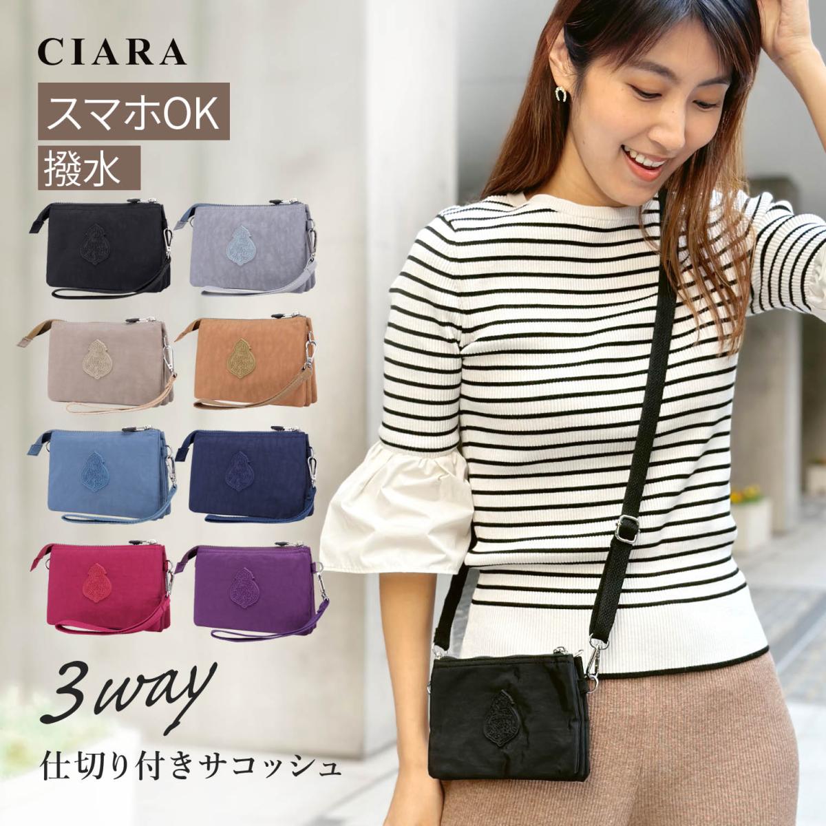 CIARA サコッシュ レディース 軽量 撥水 ショルダーバッグ レディース bg2010k