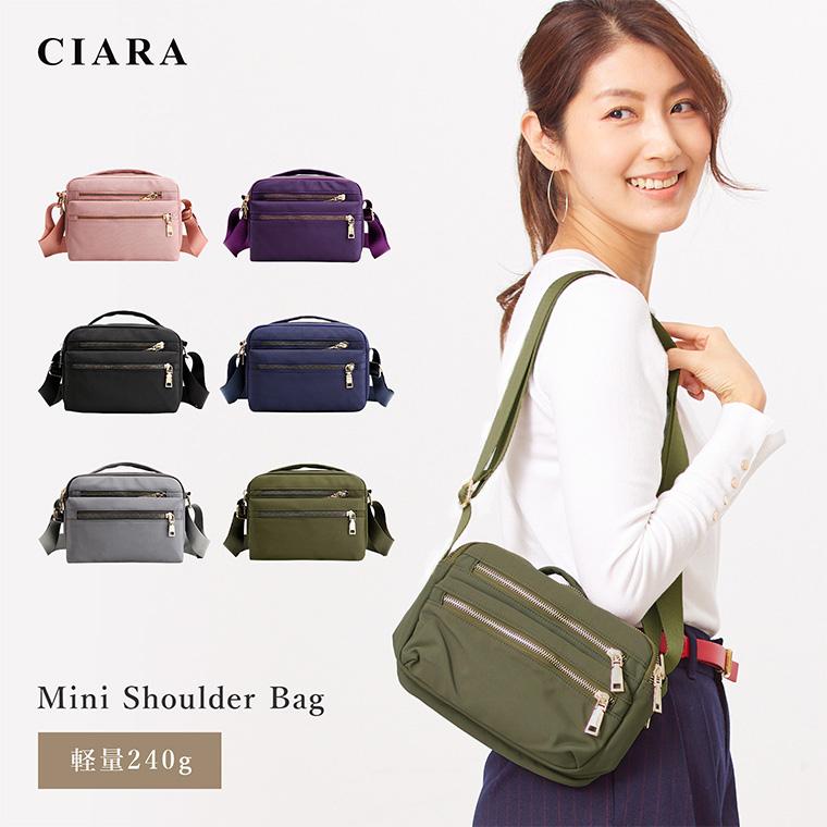 CIARA ショルダーバッグ レディース 斜め掛け ナイロン 大人 軽量 大容量 bg2010f