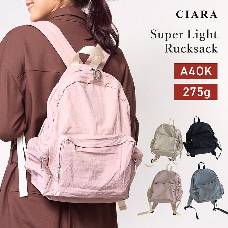 CIARA リュック レディース 通勤バッグ 通学 A4 旅行 大容量 軽量 bg230501