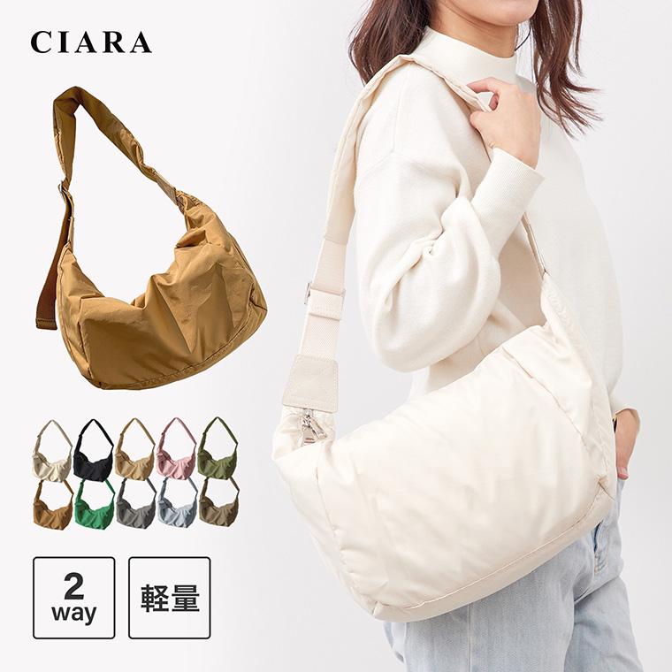 CIARA ショルダーバッグ レディース 斜め掛け 大人 軽量 大容量 上品 bg240301