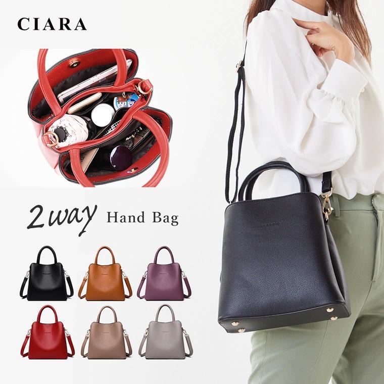 CIARA ショルダーバッグ 斜めがけ 大人 軽量 ナイロン 大容量 上品 bg21fw08