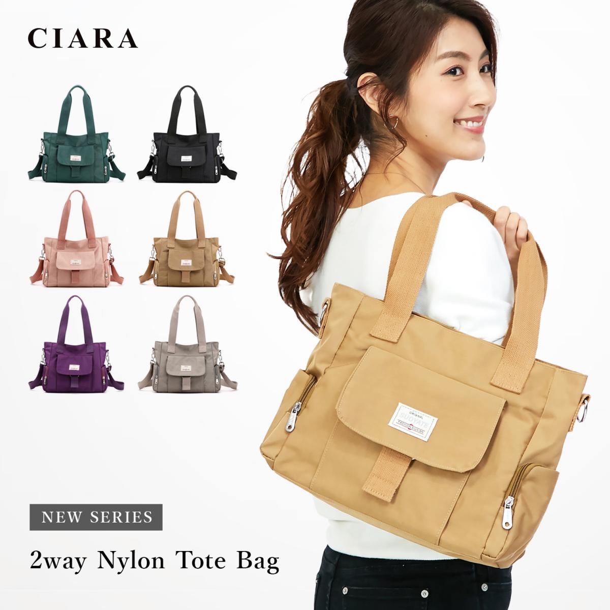 CIARA ショルダーバッグ 斜めがけ 大人 軽量 ナイロン 大容量 上品 ミニ bg210704
