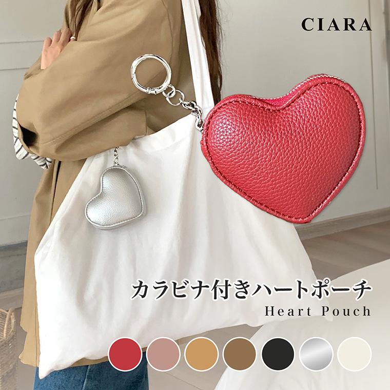 CIARA ポーチ 小物入れ カラビナ カラビナ付き 化粧ポーチ 持ち歩き np250502