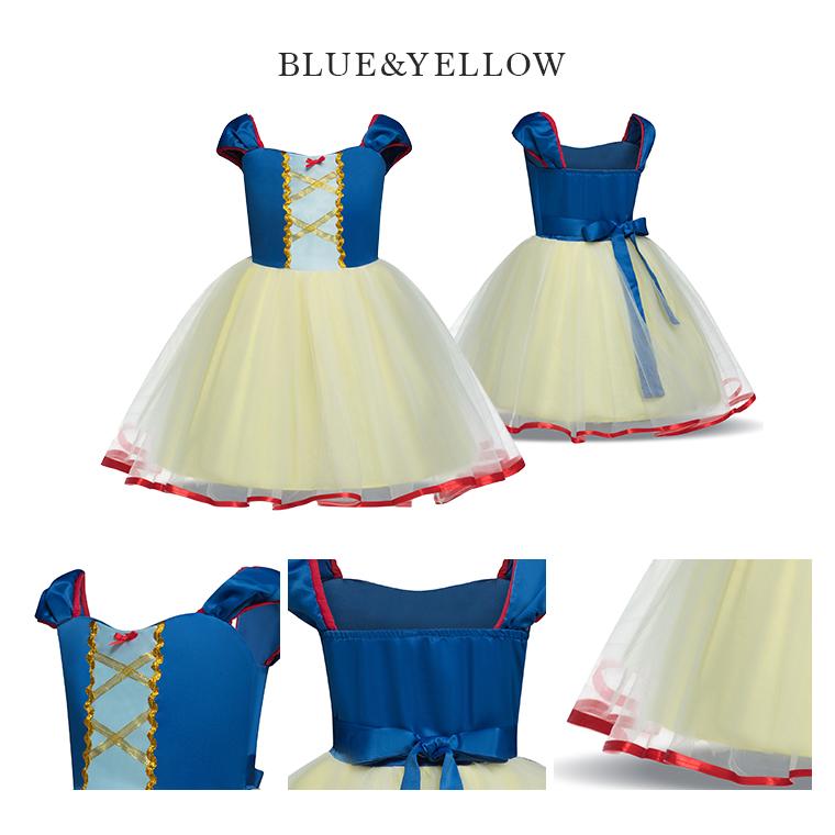 CIARA 衣装 子供 女の子 コスプレ クリスマス 仮装 飾り 小学生 プリンセス lphw17