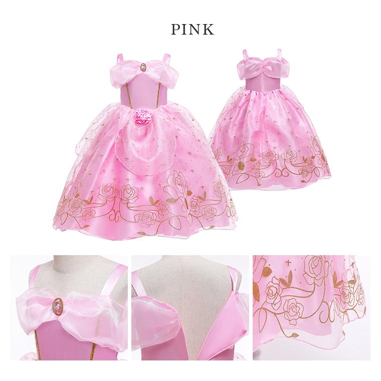 CIARA 衣装 子供 女の子 コスプレ クリスマス 仮装 飾り 小学生 プリンセス lphw17