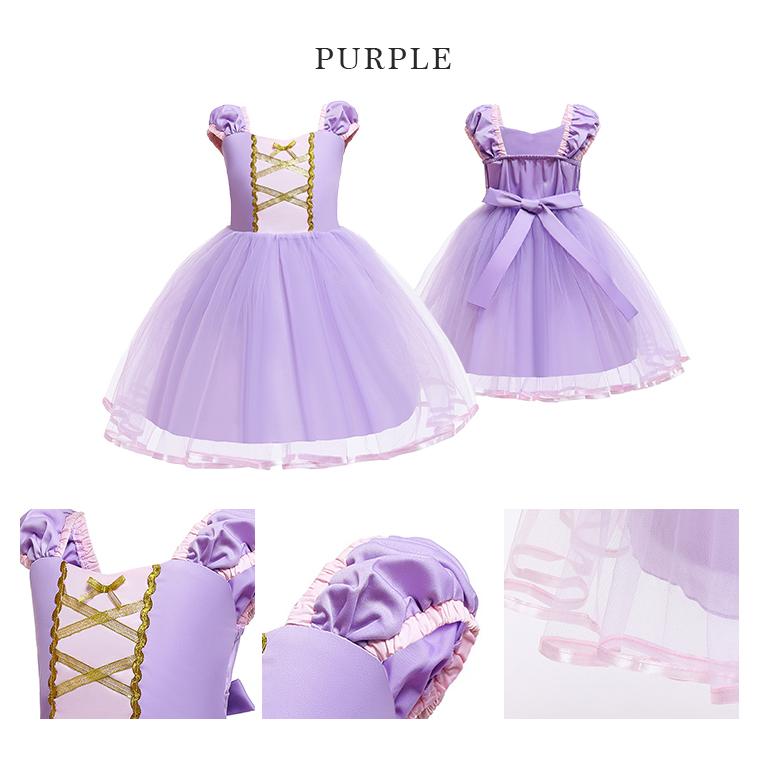 CIARA 衣装 子供 女の子 コスプレ クリスマス 仮装 飾り 小学生 プリンセス lphw17