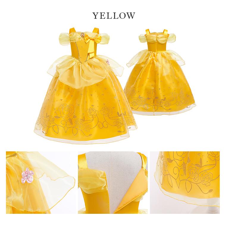 CIARA 衣装 子供 女の子 コスプレ クリスマス 仮装 飾り 小学生 プリンセス lphw17